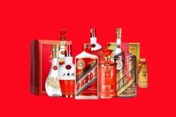 收购行情：西安区名酒回收值多少钱？