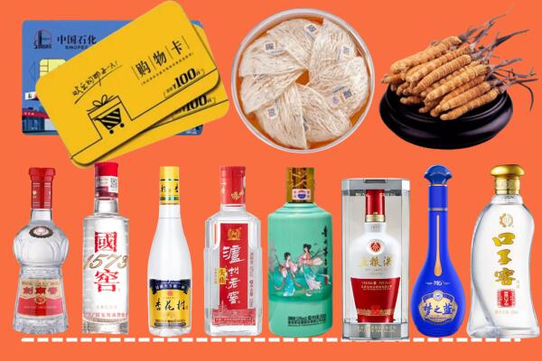 西安区回收烟酒